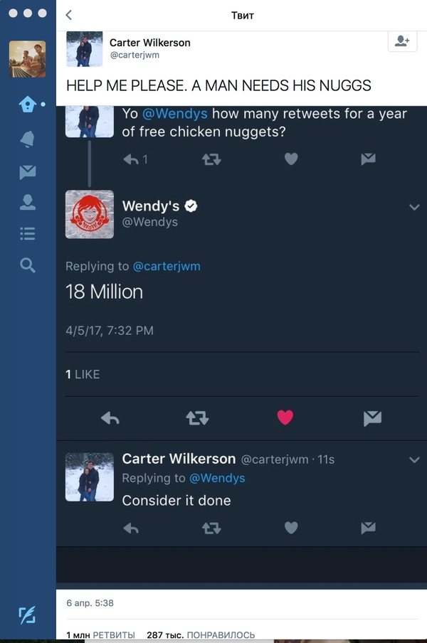 Everyone stood up, went to twitter and helped the guy, but quickly! (link in first comment) - Target, Nuggets, Wendys, Challenge