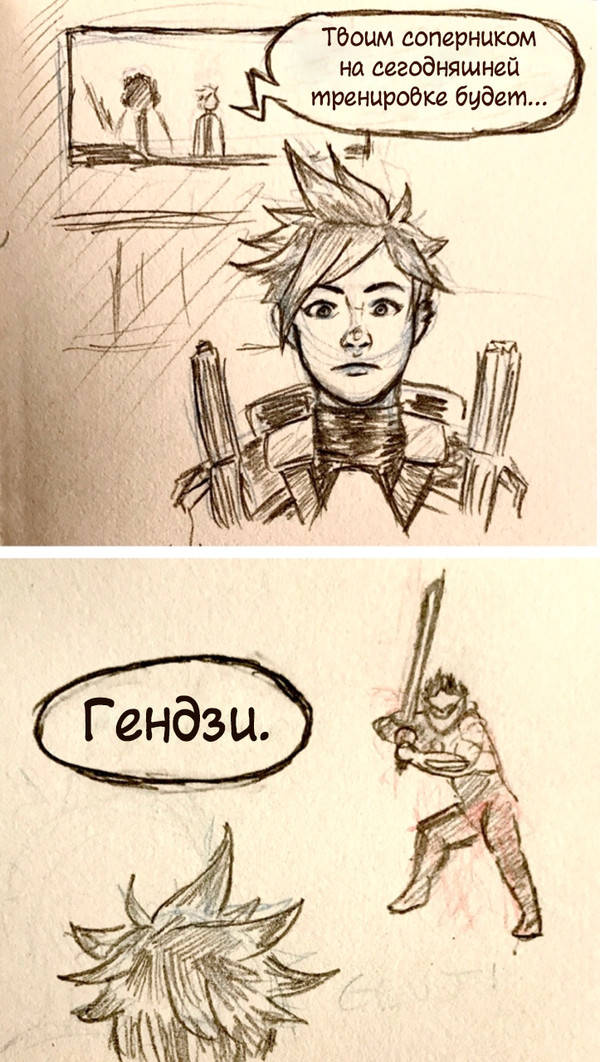 Workout - Overwatch, Genji, Tracer, Comics, Longpost