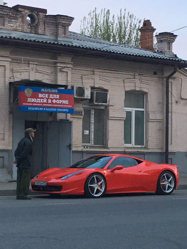 Everything for people... in shape! - Krasnodar, Humor, Ferrari