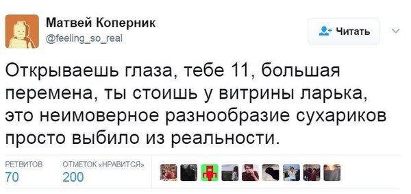 ������ �� ����������
