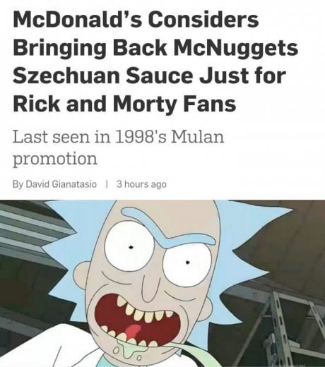 Макдональдс вернет Сычуаньский соус!