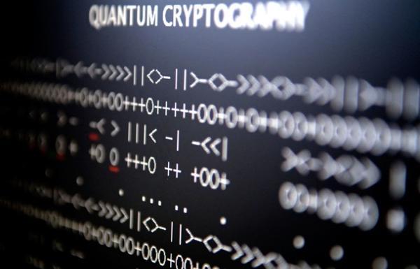 New chapter: Quantum cryptography. - Cryptography, Protection, Ministry of Education and Science of the Russian Federation