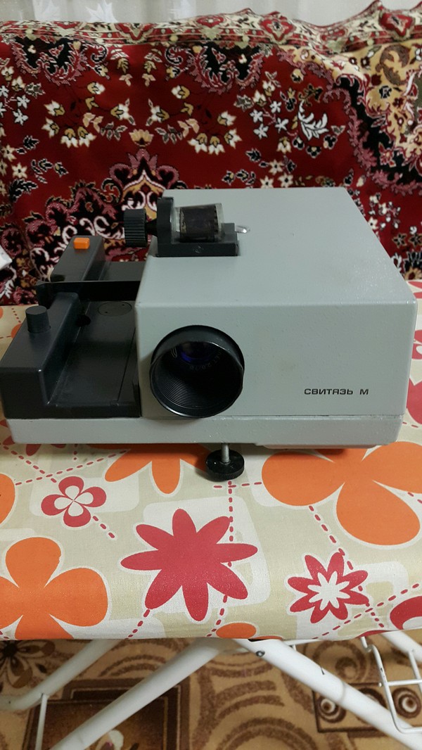 Find in the garage - My, the USSR, Slide projector, Longpost
