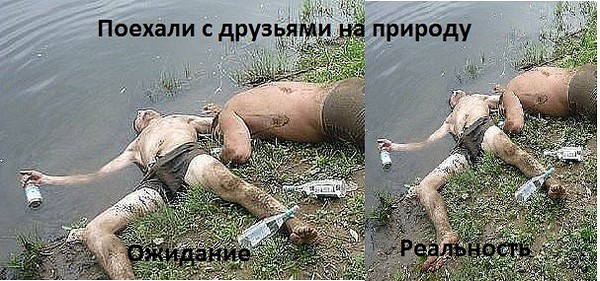 Скоро лето.