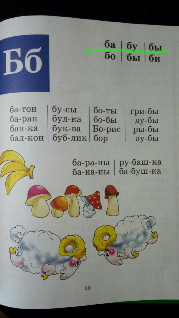    , 