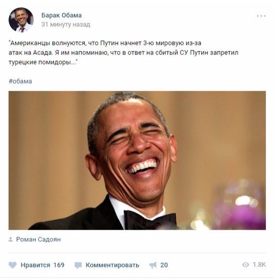 ���� � �������� ���������)