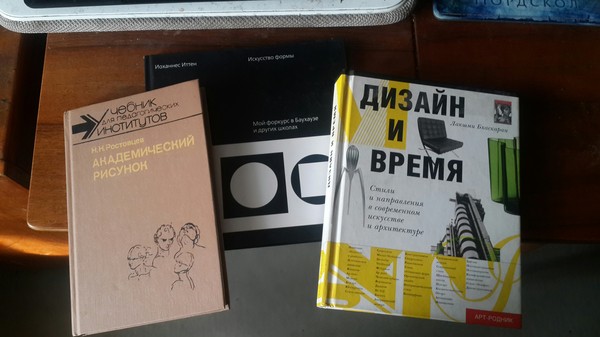 Отдам в хорошие руки книги. - Книги, Моё, Санкт-Петербург, В добрые руки, Отдам