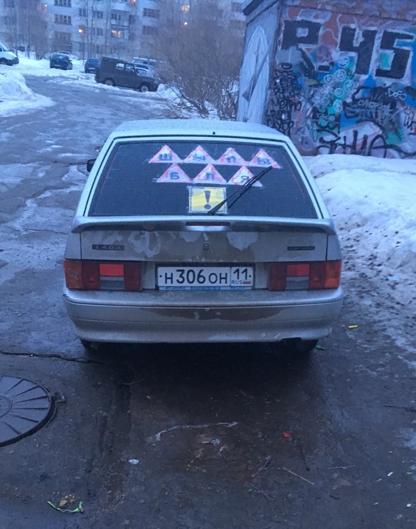 studded - Mat, Car, Thorns, Signs, My