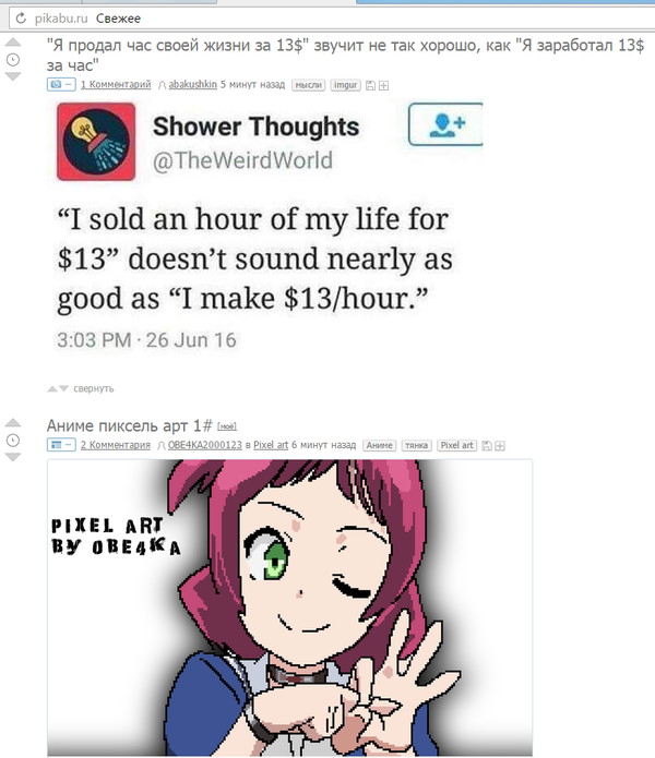 ,  !) , , 