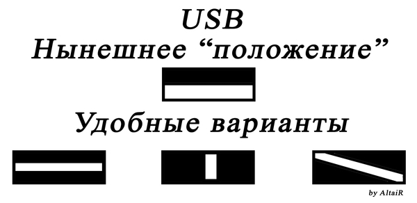  ,   ! , , , USB, , Flesh, 