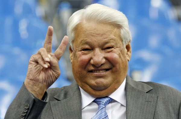 The Yeltsin Center will have a Crossroads - Score, Liberals, Boris Yeltsin, Museum, Yeltsin Center