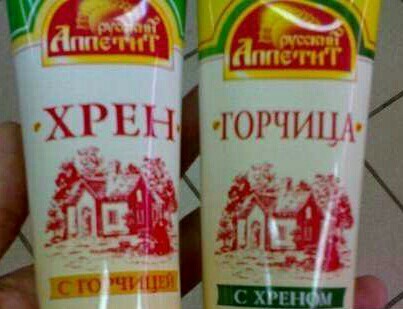 Без коментариев - Юмор, Продукты питания, Продукты