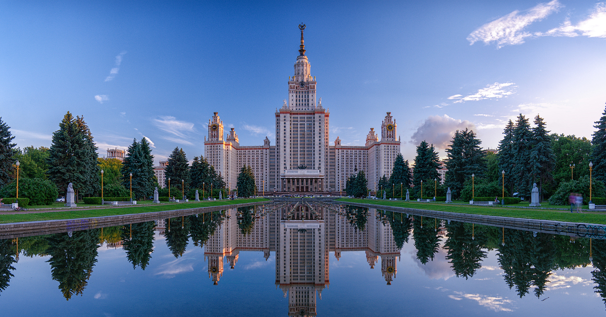 Высший московский университет