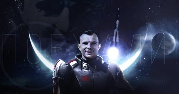 Gagarin, I loved you.mp3 - Yuri Gagarin, Cosmonautics Day, Mass effect, Shepard