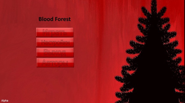 Blood Forest: Alpha - (Игра в разработке) - Игры, Инди, Зомби, Шутер