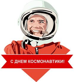 Happy Cosmonautics Day! - Cosmonautics Day, Star Wars, Darth vader, Yuri Gagarin