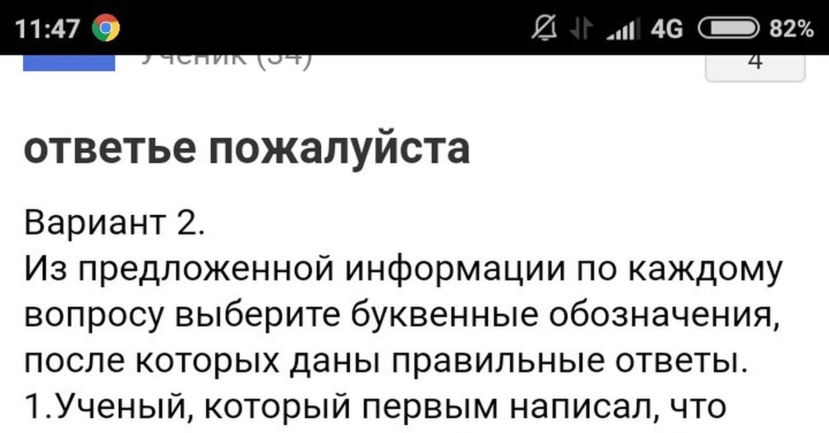 На просторах майл ру | Пикабу