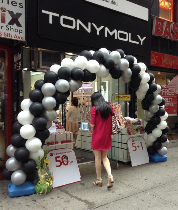 Tony moly что за бренд. 1491991592163656006. Tony moly что за бренд фото. Tony moly что за бренд-1491991592163656006. картинка Tony moly что за бренд. картинка 1491991592163656006