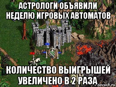 � ���� ������� ��� ������� ��������