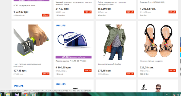 ��������� �� �������