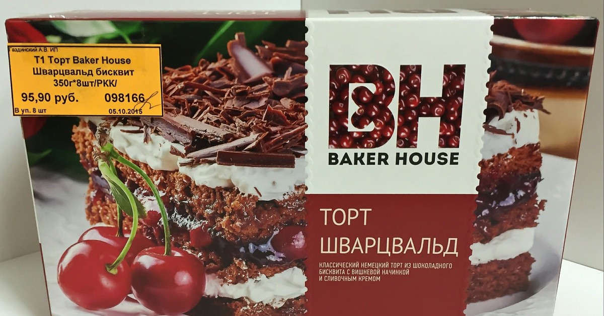 Торт бейкер. Baker House Шварцвальд. Торт Baker House Шварцвальд. Торт бисквитный Baker House Шварцвальд. Торт бисквитный Шварцвальд Baker House 350гр*8шт.