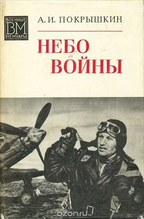   , , , , , ,  , -76,   