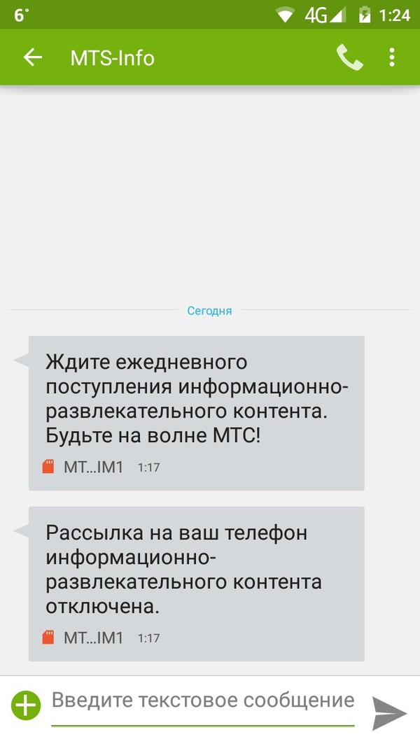 ��� ����� ���