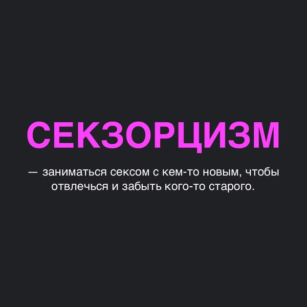  -! , , , 