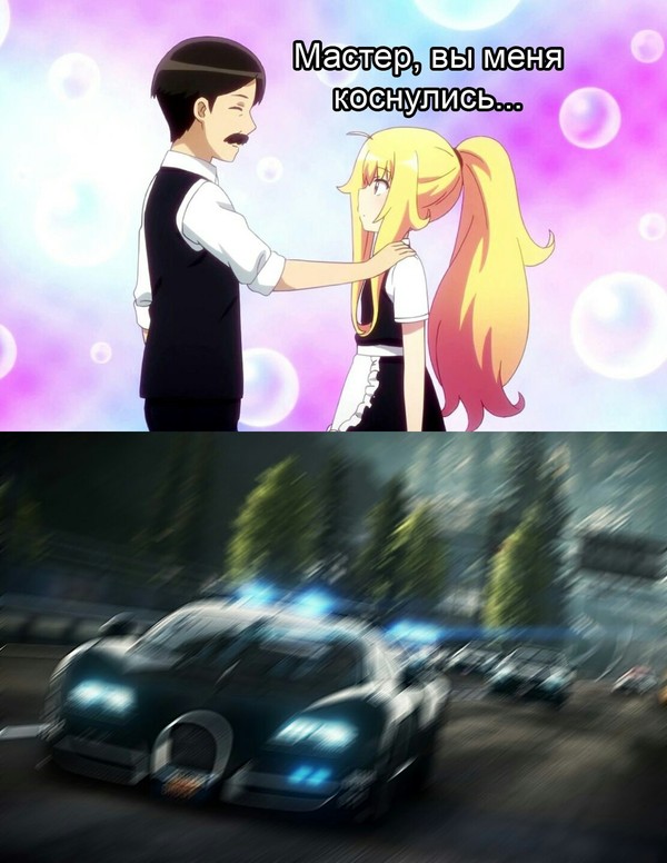 Heheh - Anime, Pedophilia, Gabriel DropOut, Humor, Police