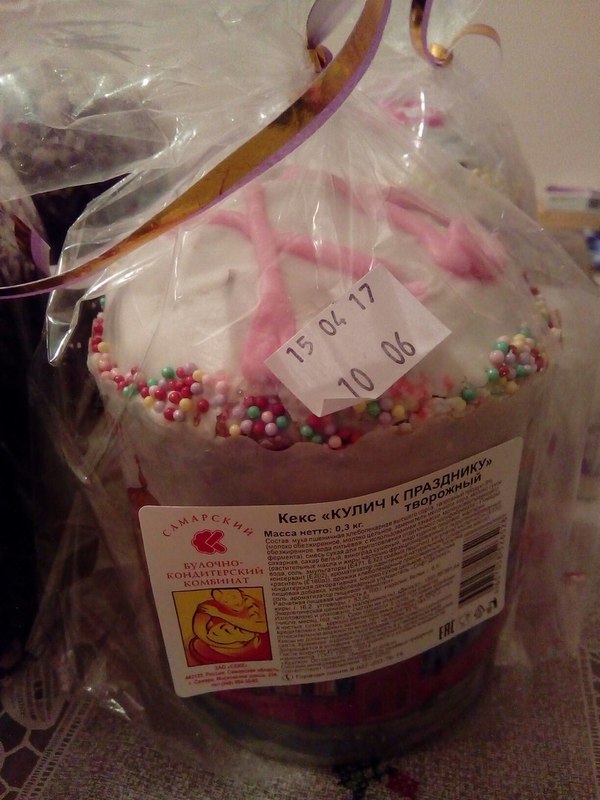         ...  . Hello future!!!