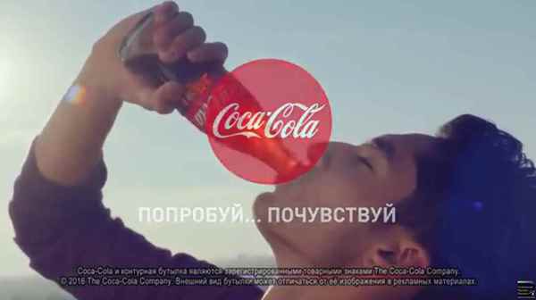 Coke - Football, Coca-Cola, Refreshes, Video