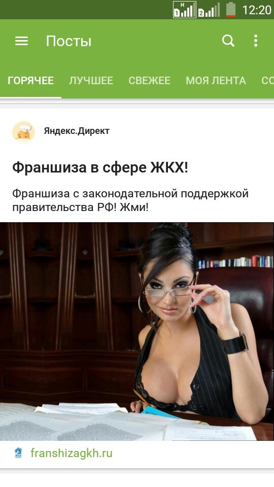 ��� ������� � ���� �� ���������� (�� ������� �� ����)