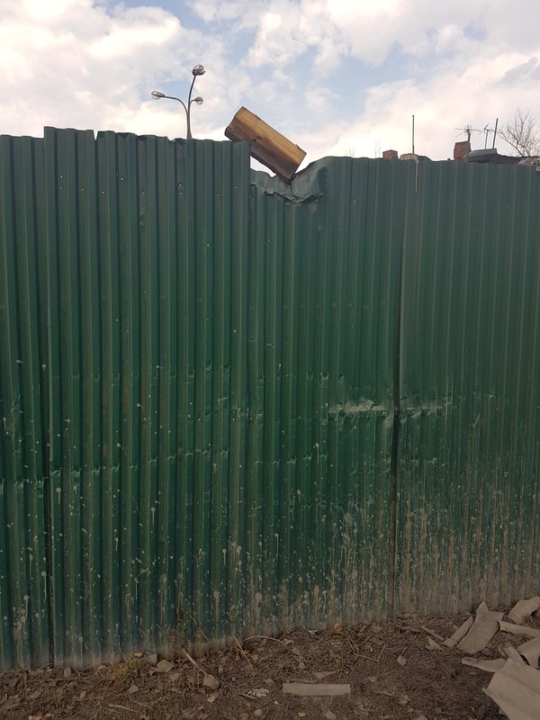 Иду я значит домой... Забор, Сила, Длиннопост