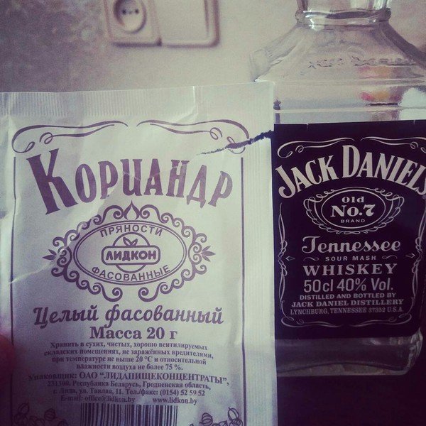     , Jack Daniels, , , 