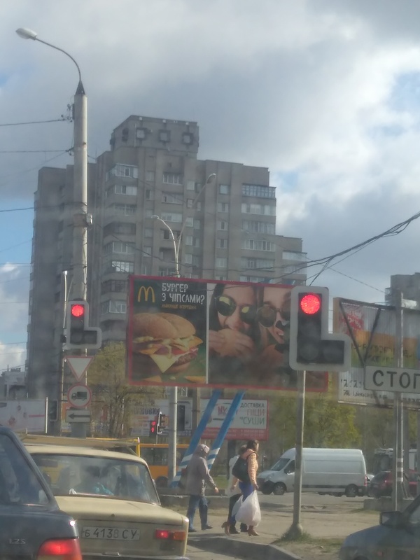 It remains only to pour Cola. - My, Fast food, McDonald's, Billboard, Propaganda, Longpost