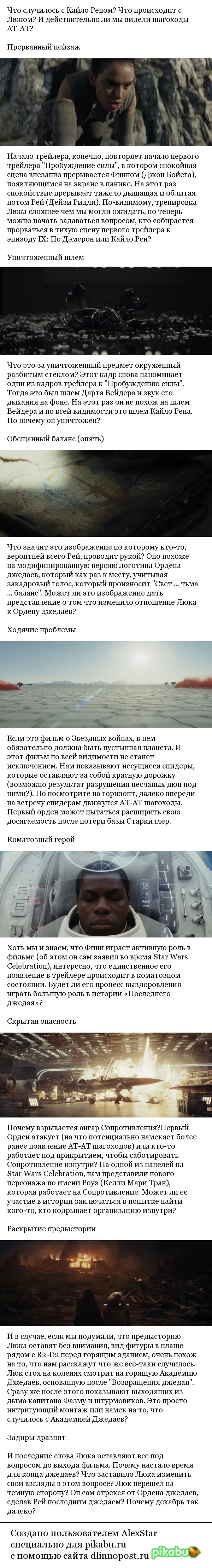 &quot; :  &quot;: 8       .