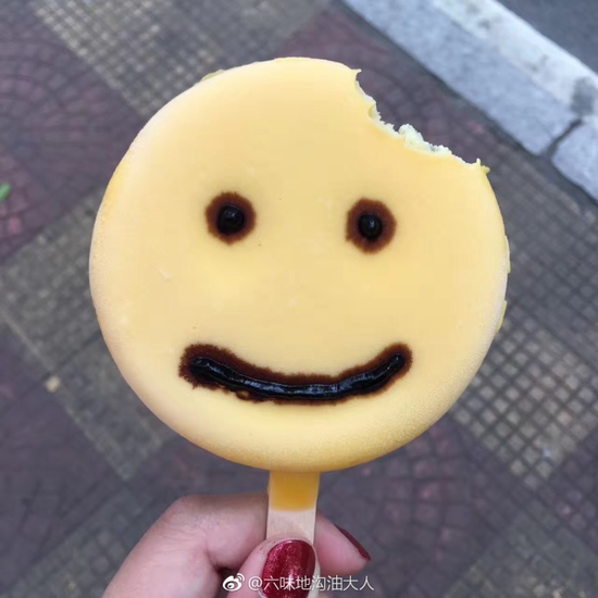 Ice cream - Ice cream, Smile, Longpost