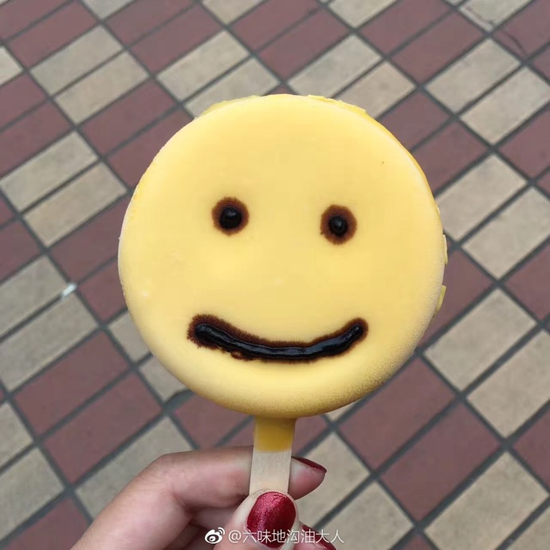 Ice cream - Ice cream, Smile, Longpost