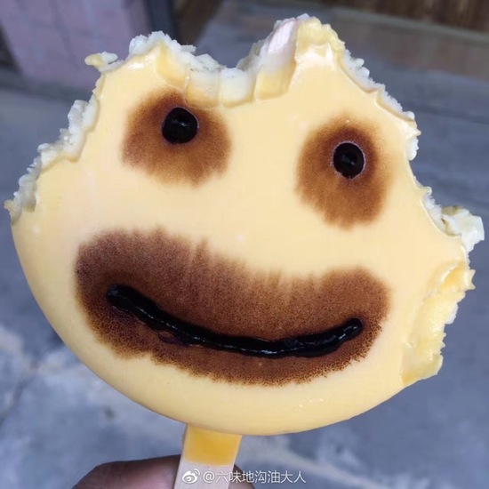 Ice cream - Ice cream, Smile, Longpost