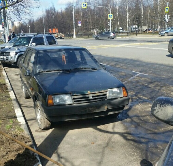 Forgotten car. Moscow - My, Car plate numbers, 