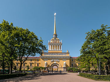 Станция метро звенигородская почему так называется. Смотреть фото Станция метро звенигородская почему так называется. Смотреть картинку Станция метро звенигородская почему так называется. Картинка про Станция метро звенигородская почему так называется. Фото Станция метро звенигородская почему так называется