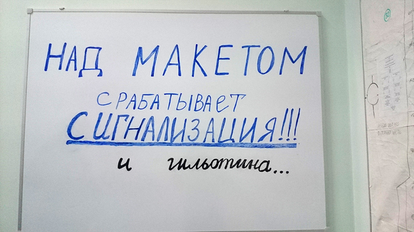      , -, 