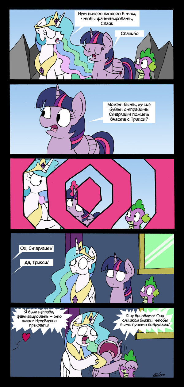 [Translation] Repressed Fantasies - My little pony, Translation, Comics, Spoiler, MLP Season 7, Princess celestia, Twilight sparkle, Spike