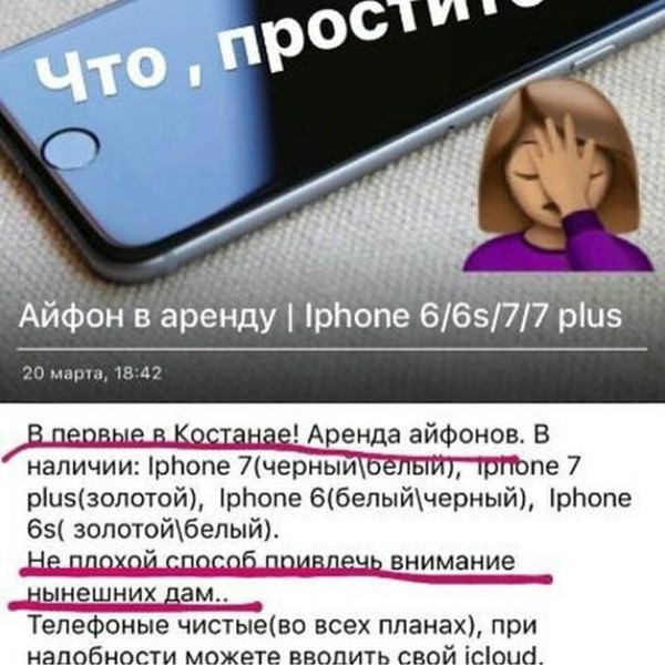 ����� � ������