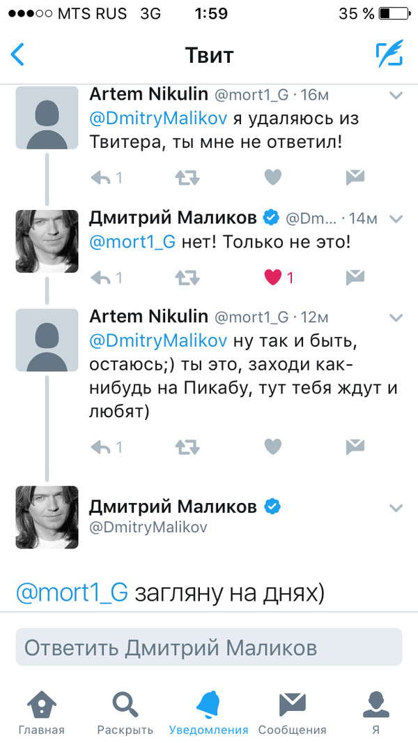 ,    "". @DmitriyMalikov     )  , Twitter, 
