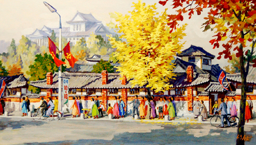 Art of North Korea - Painting, North Korea, Art, Longpost