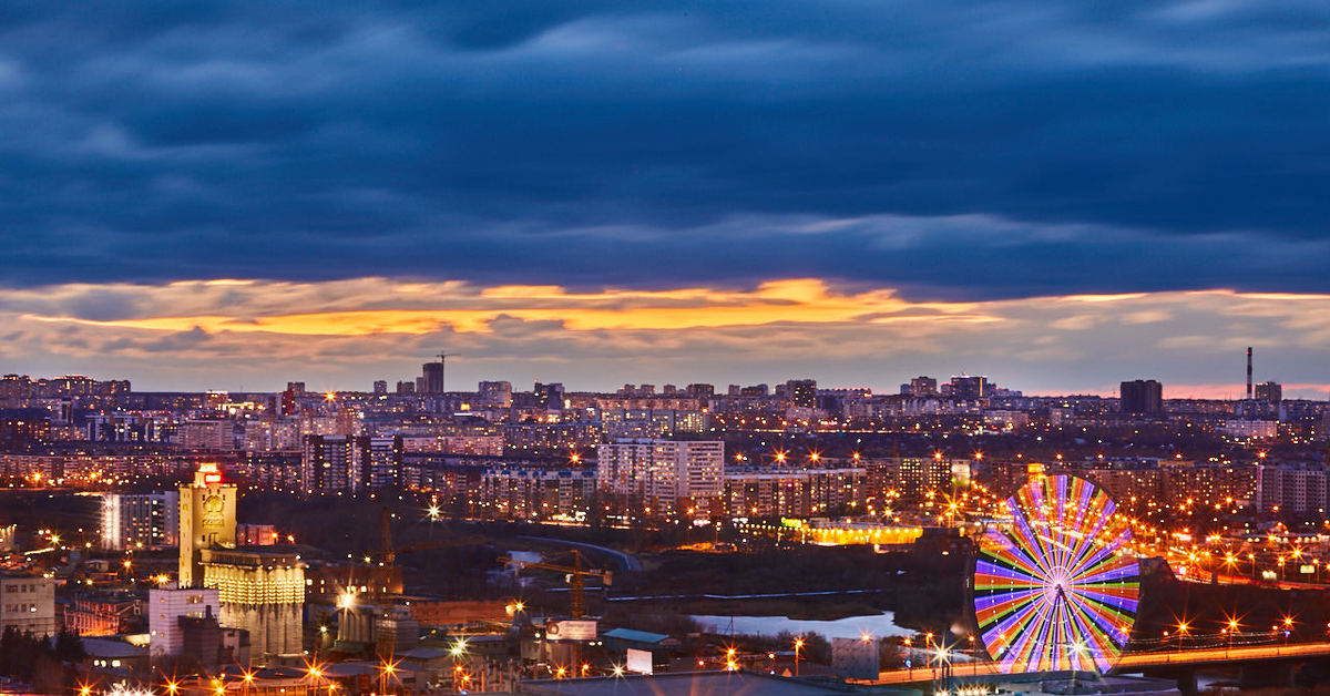 Челябинск фото. Ночной город Челябинск. Челябинск Сити ночью. Вечерние виды Челябинска. Челябинск виды города.