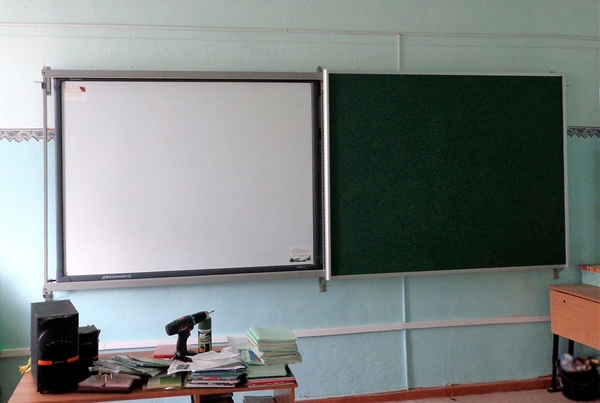 Retractable blackboard to the classroom - My, School, Rukozhop, interactive board, How to draw an owl, Needlework with process, Longpost