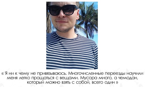 Чего не хватает русским за границей. Смотреть фото Чего не хватает русским за границей. Смотреть картинку Чего не хватает русским за границей. Картинка про Чего не хватает русским за границей. Фото Чего не хватает русским за границей