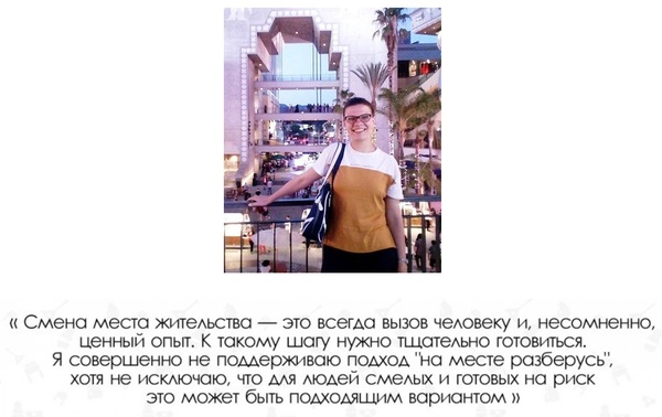 Чего не хватает русским за границей. Смотреть фото Чего не хватает русским за границей. Смотреть картинку Чего не хватает русским за границей. Картинка про Чего не хватает русским за границей. Фото Чего не хватает русским за границей